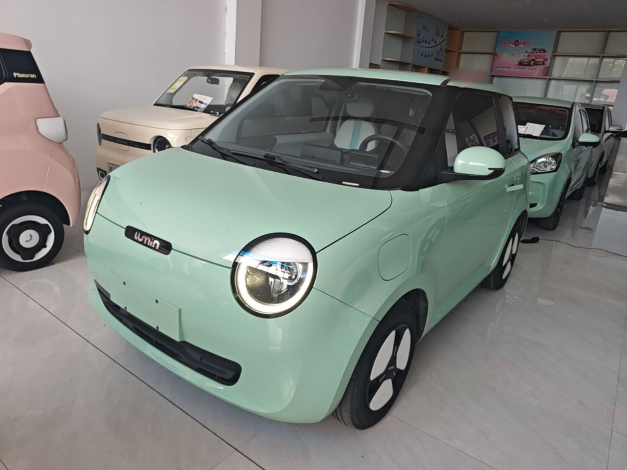 Nevo Changan Lumin 2022 210km
