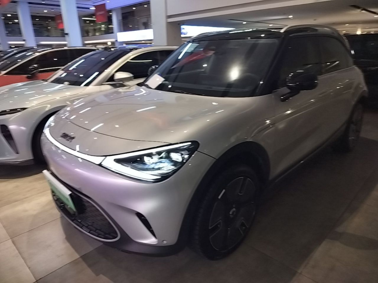 Smart #1 2024 Premium