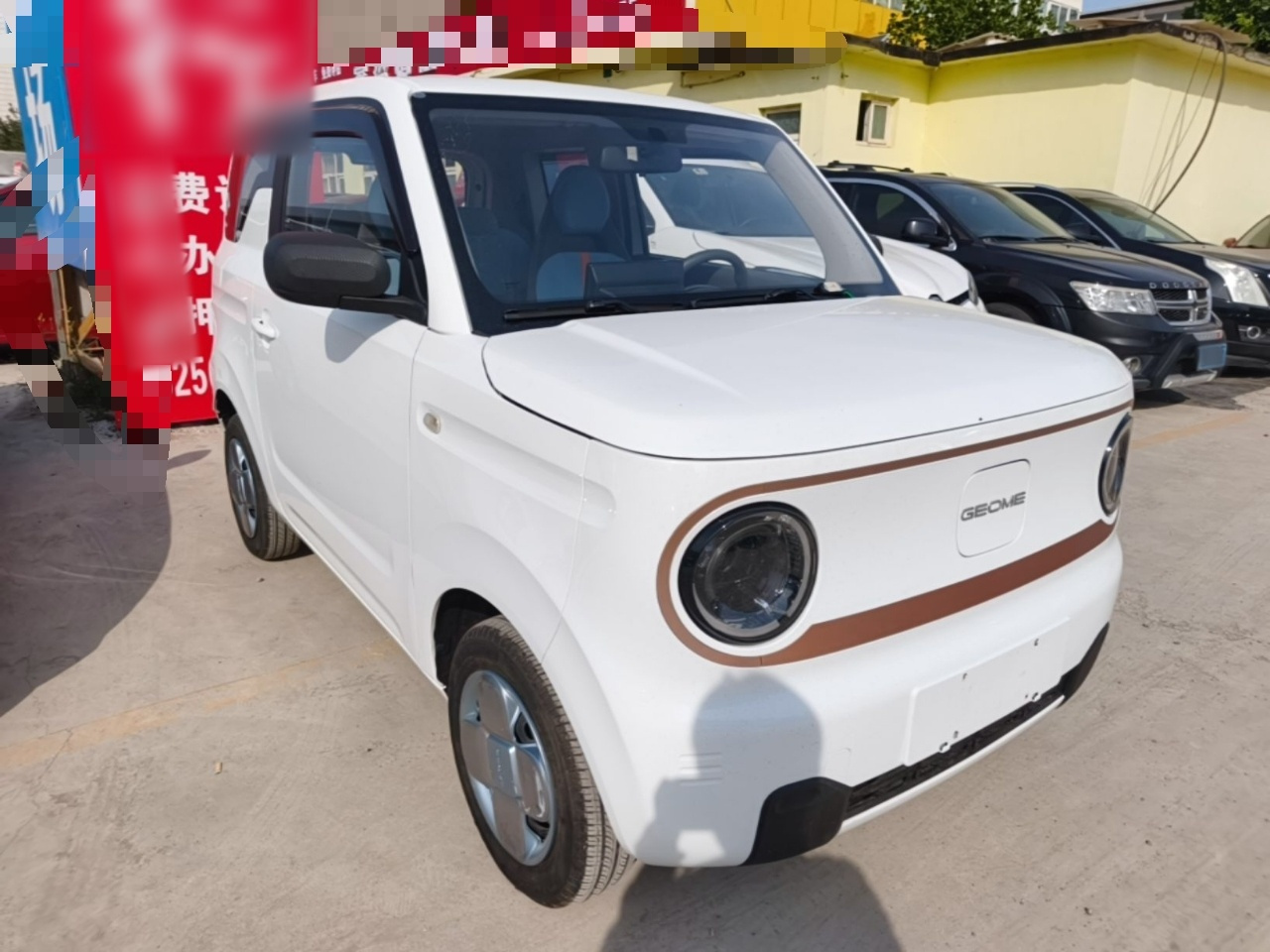 2023 Panda mini 120km photo 5