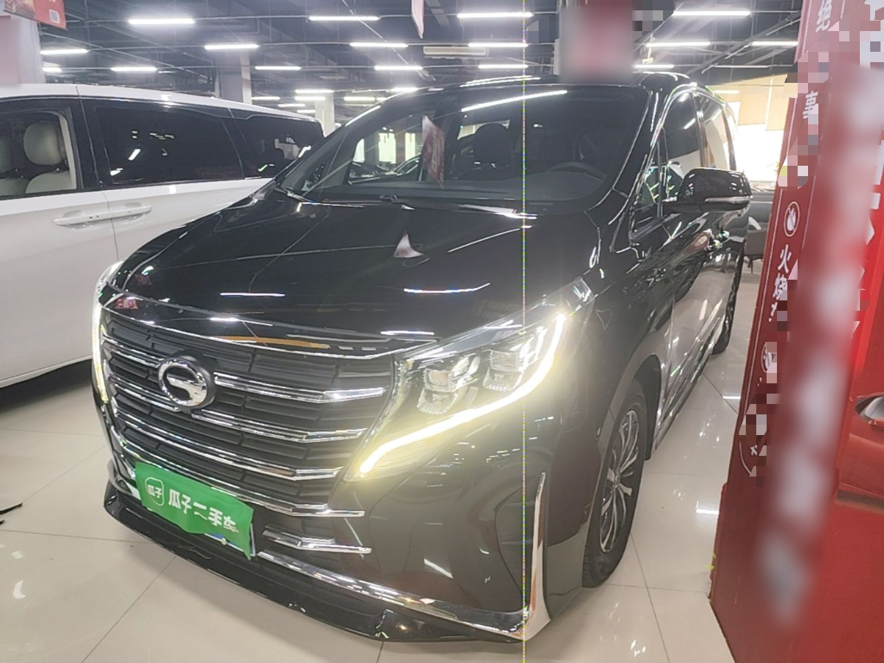 GAC Trumpchi M8 2023 Leading Series 390T Luxury