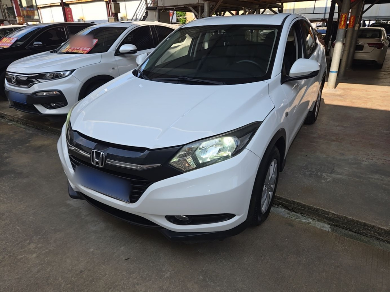 Vezel 2015 1.5L CVT RWD Comfort