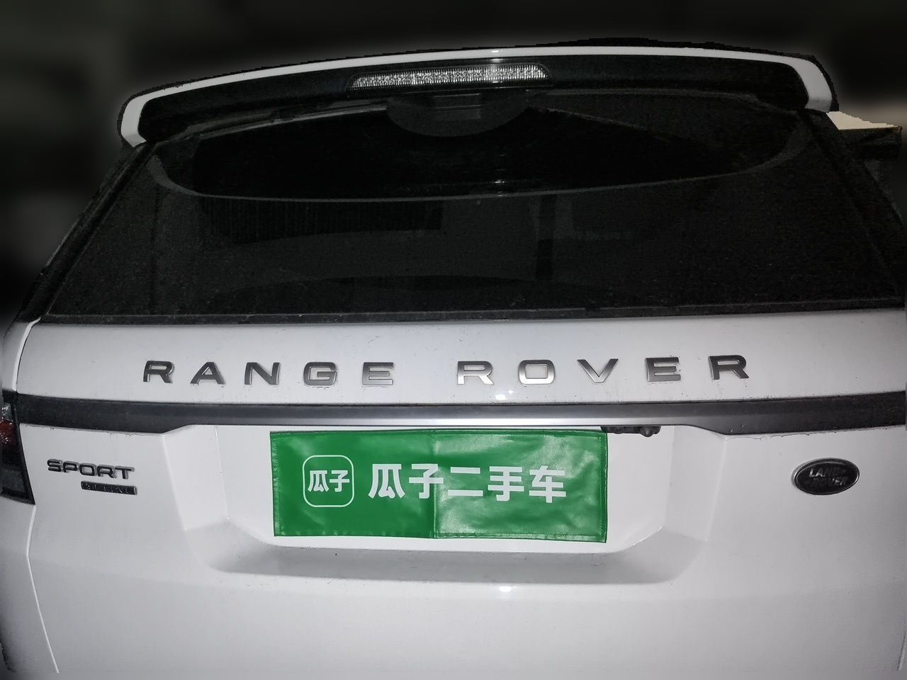 Range Rover Sport 2016 3.0 SC V6 HSE photo 5