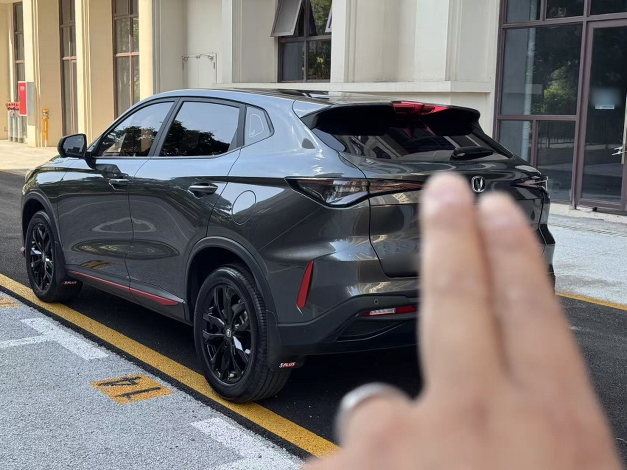 X5 PLUS 2026 2nd Gen 1.5T PRO photo 4