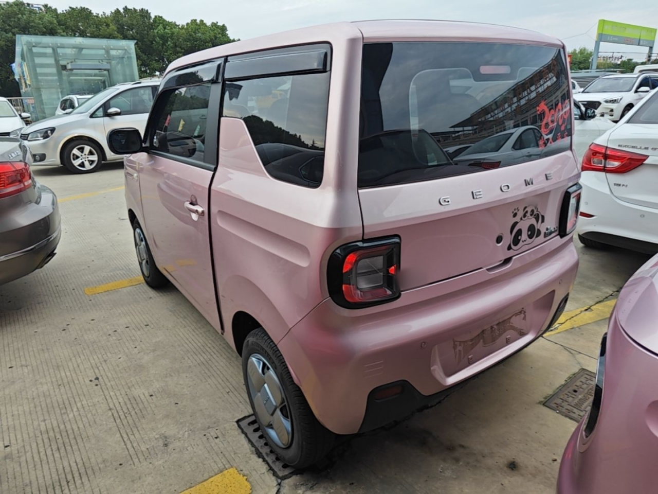 2023 Panda mini 200km Endurance Bear photo 4