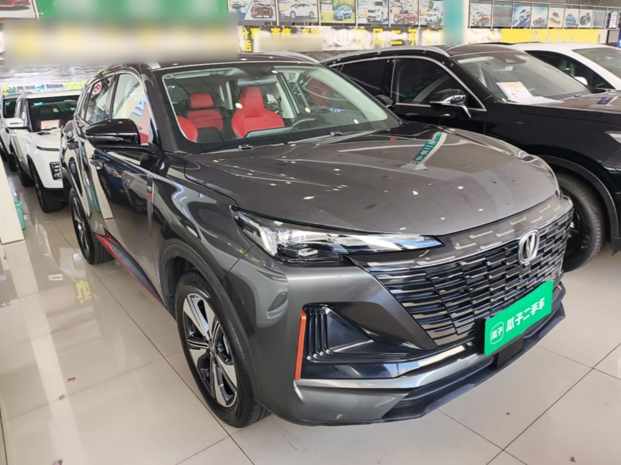 CS55PLUS 2022 2nd Gen 1.5T DCT Luxury photo 3