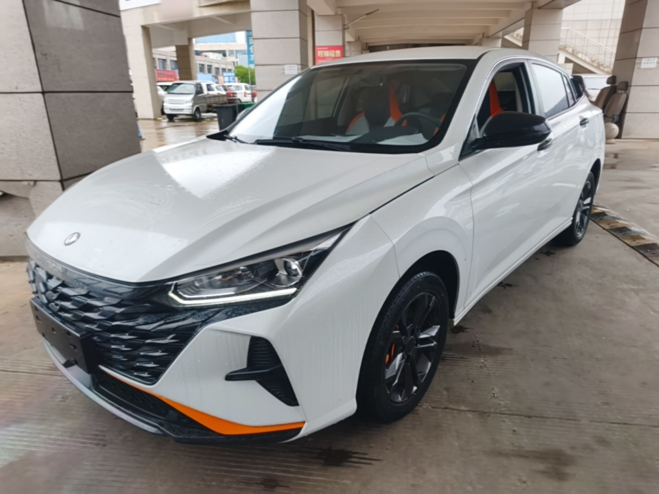 Yixuan 2023 1.5L AT Honor