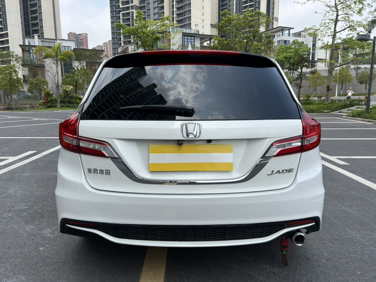Jade 2017 1.8L AT Comfort 5-Seater photo 2