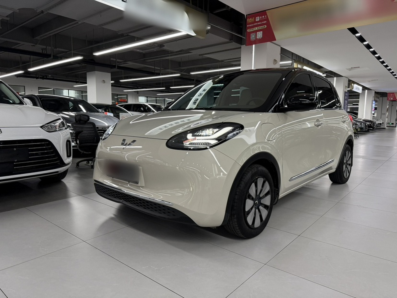 Wuling Bingo 2023 410km Exclusive