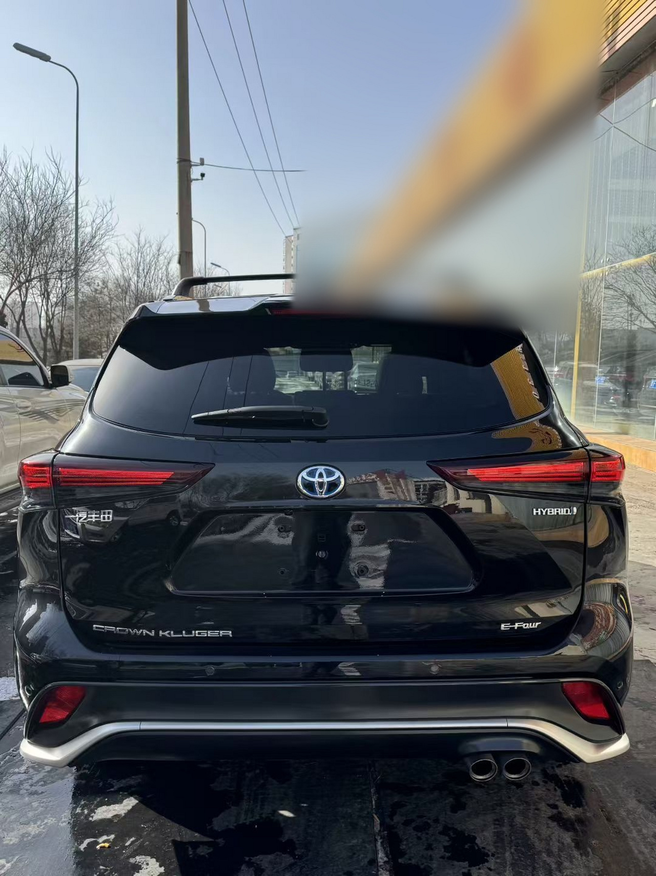Crown 2023 2.5L HEV AWD Premium photo 2