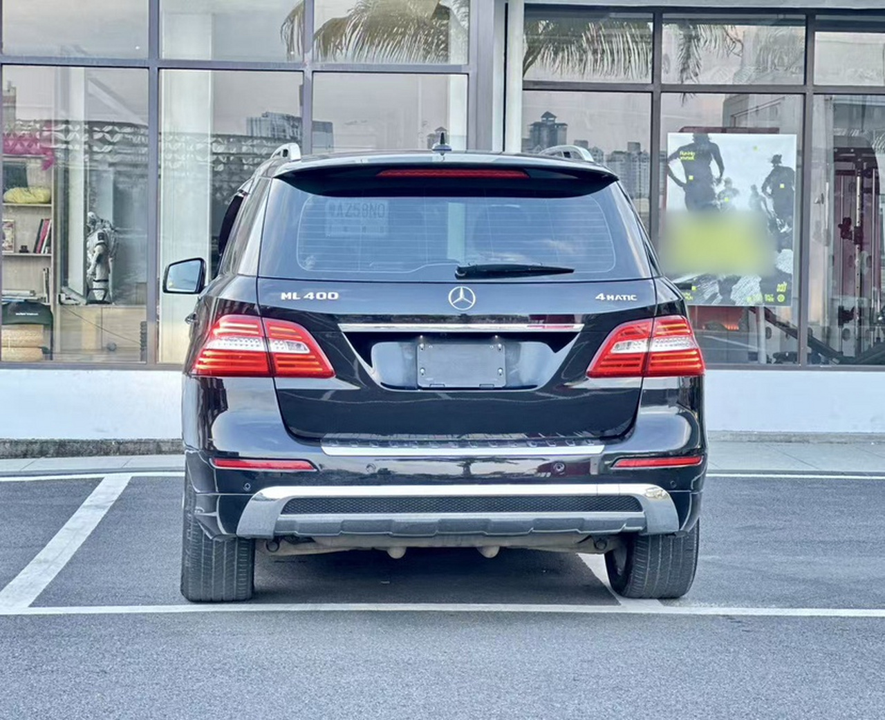 M-Class 2015 ML 400 4MATIC Dynamic photo 2