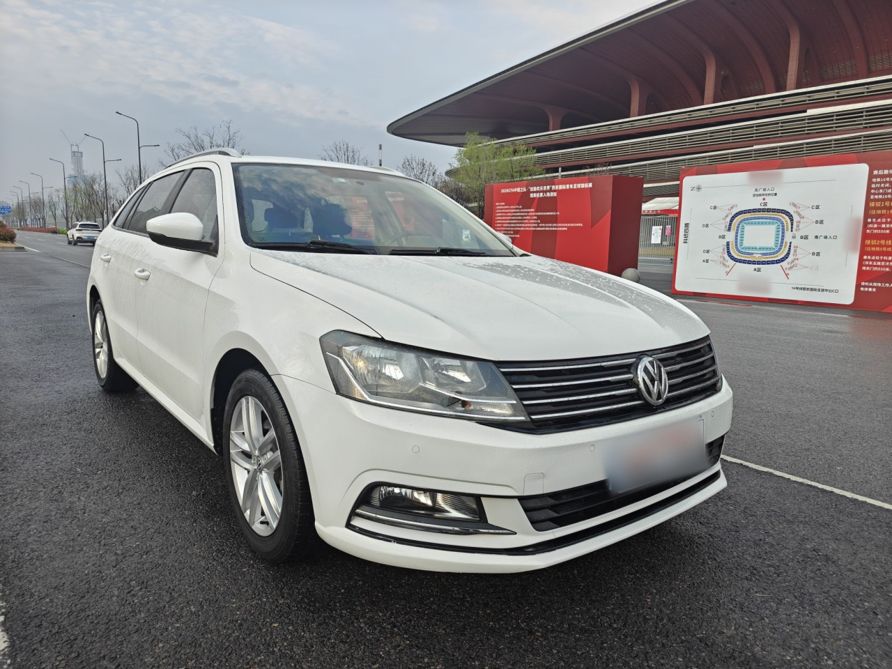2017 180TSI DSG Comfort photo 3