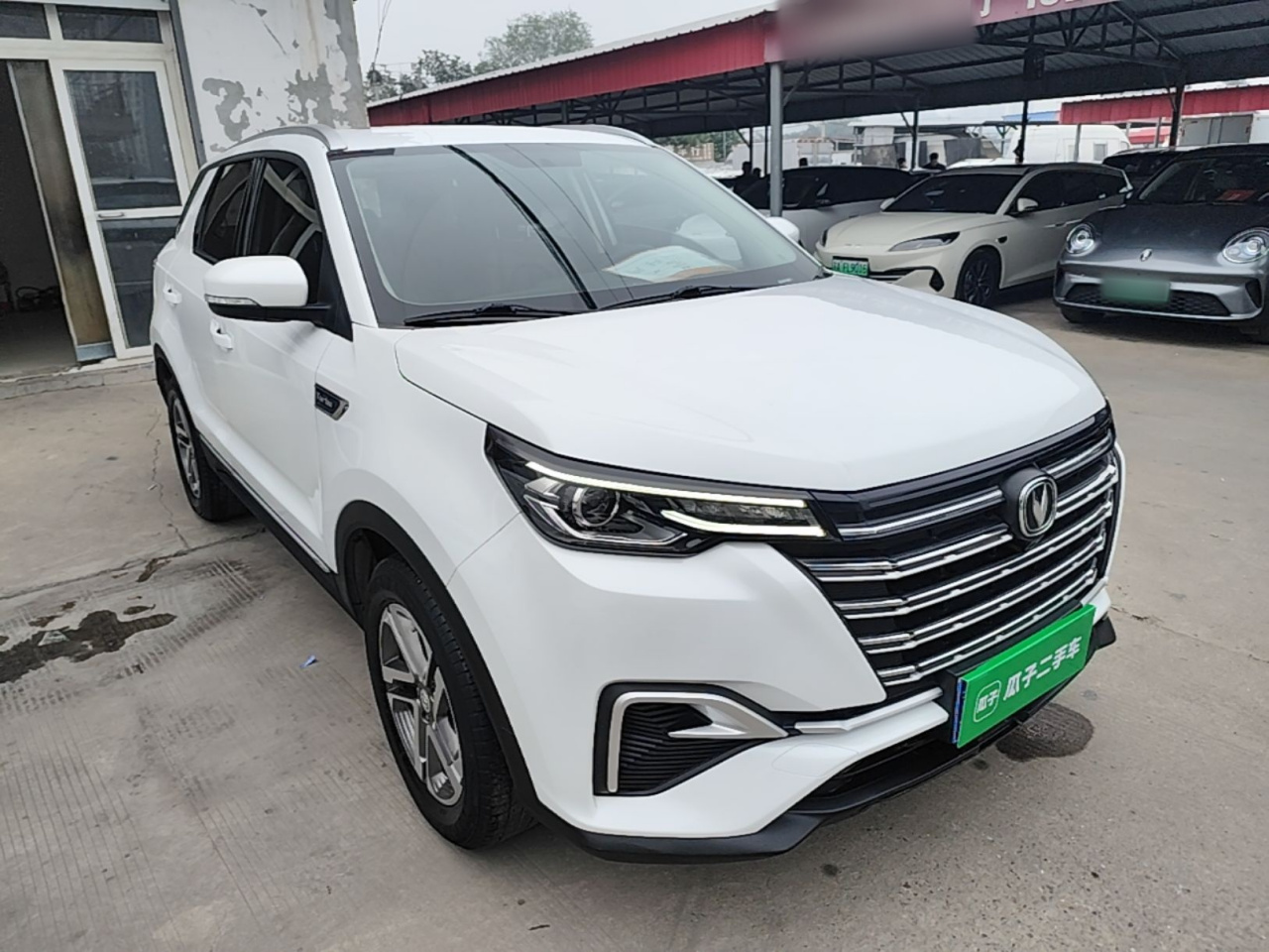 CS55PLUS 2020 1.5T AT photo 5