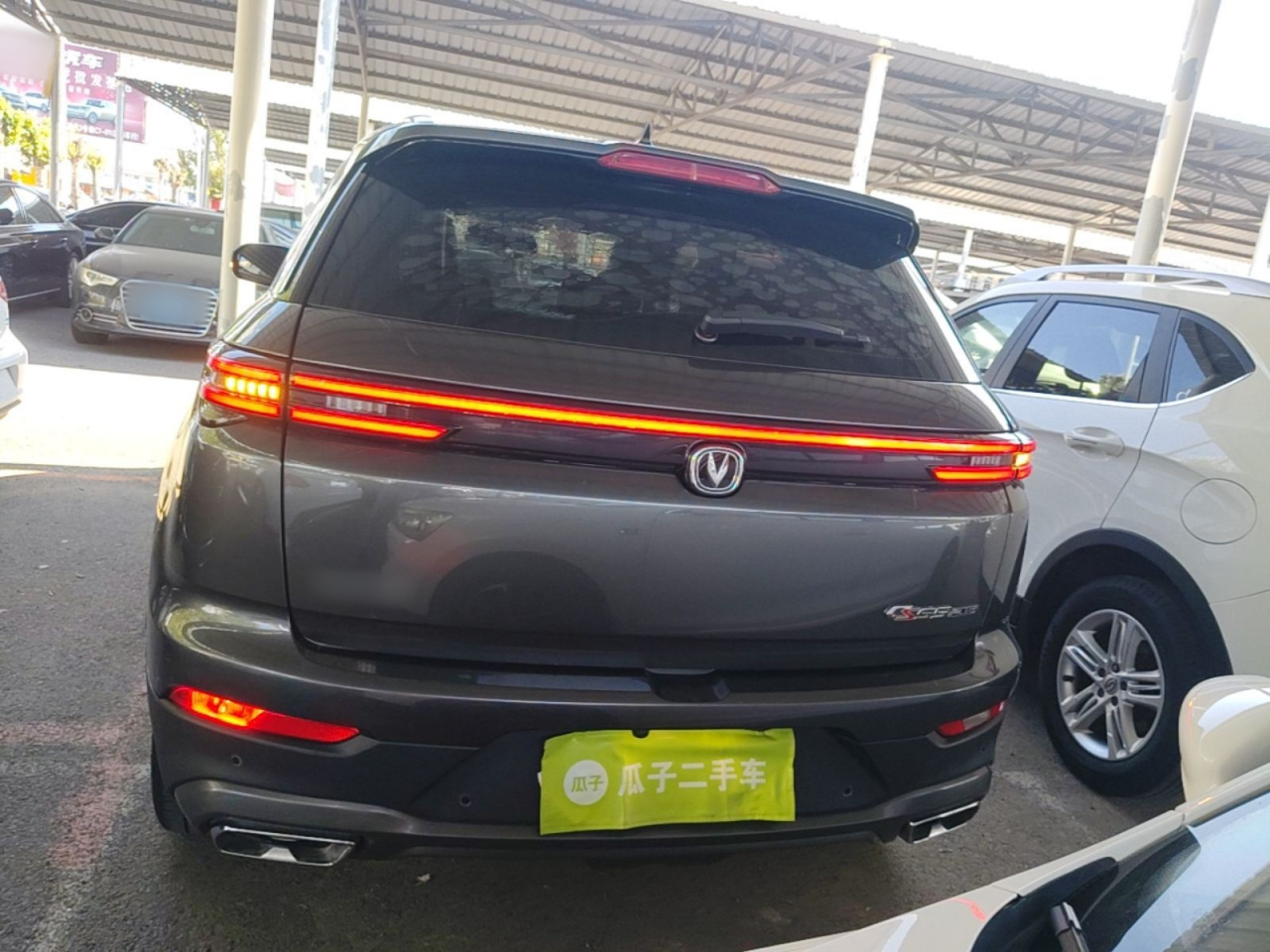 CS55PLUS 2022 1.5T DCT Luxury photo 3