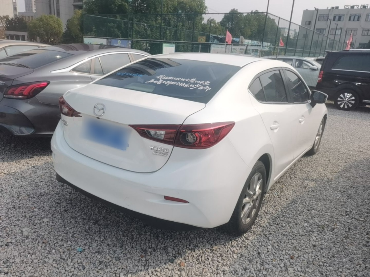 3 Axela 2016 Sedan 1.5L AT Luxury photo 4