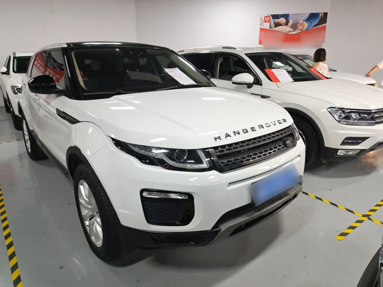 Range Rover Evoque 2018 240PS PURE photo 2