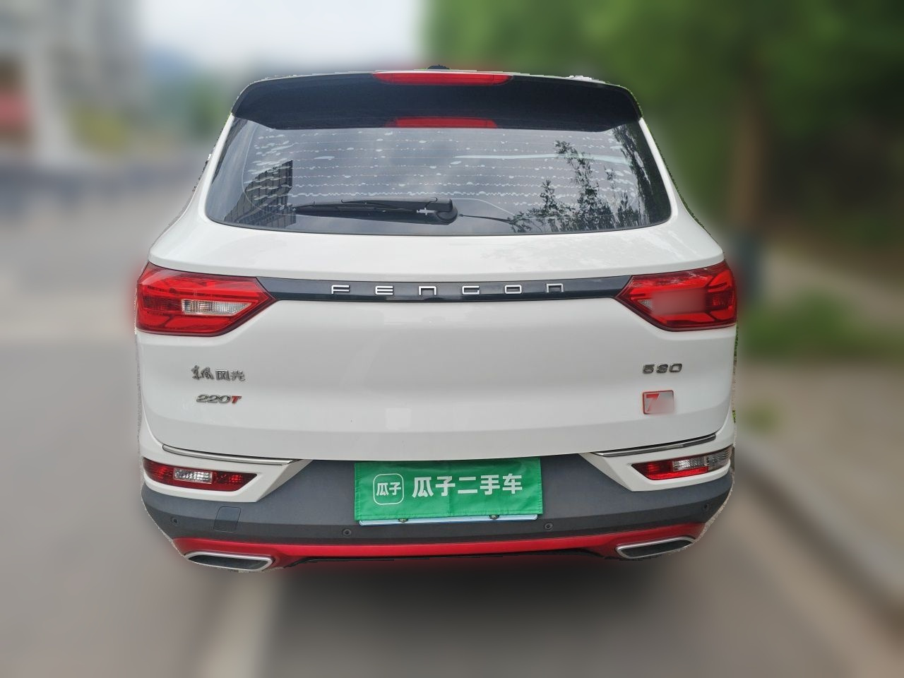 Fengon 580 2021 1.5T MT Luxury photo 5