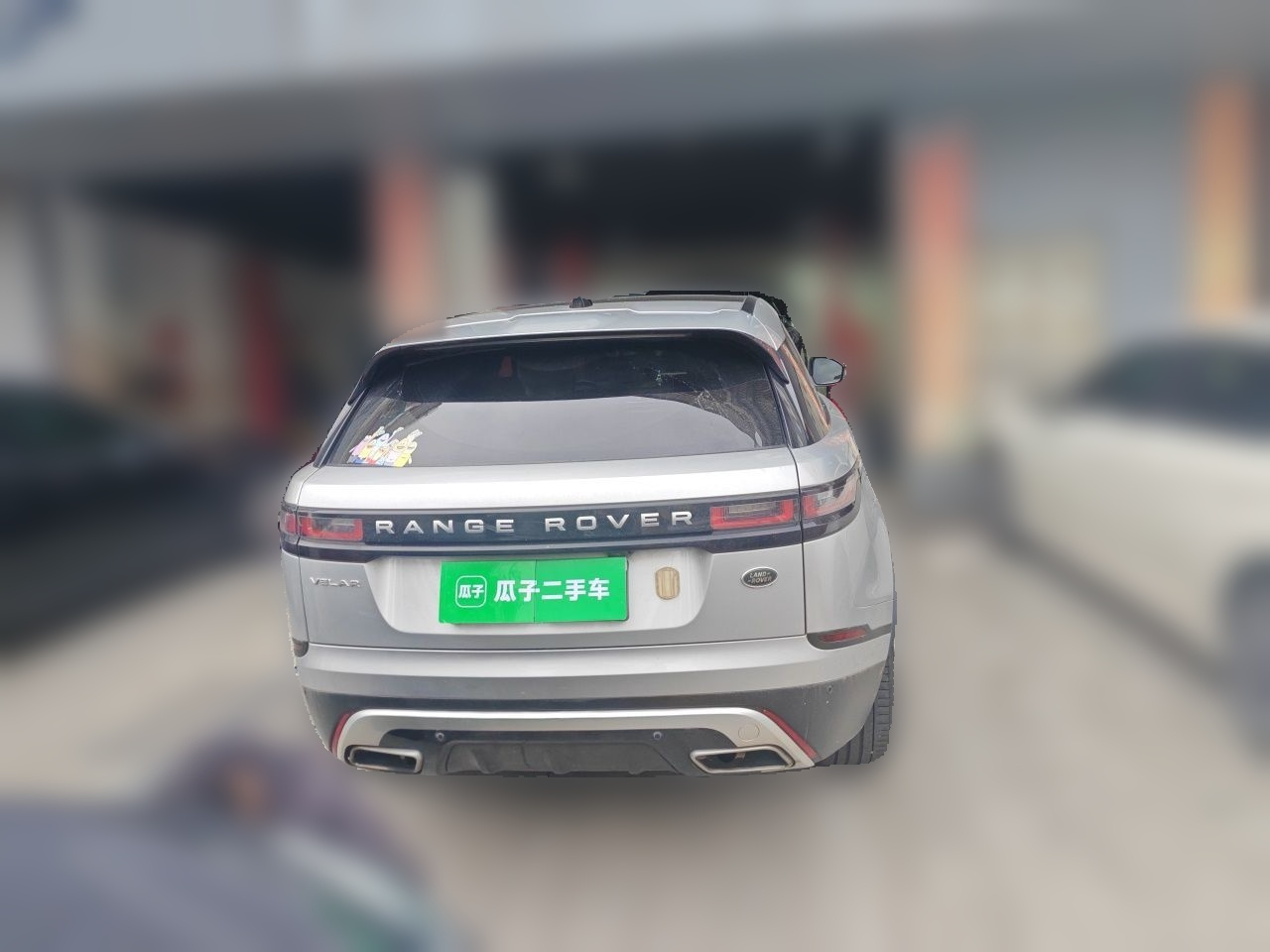 Range Rover Velar 2018 P250 S photo 5