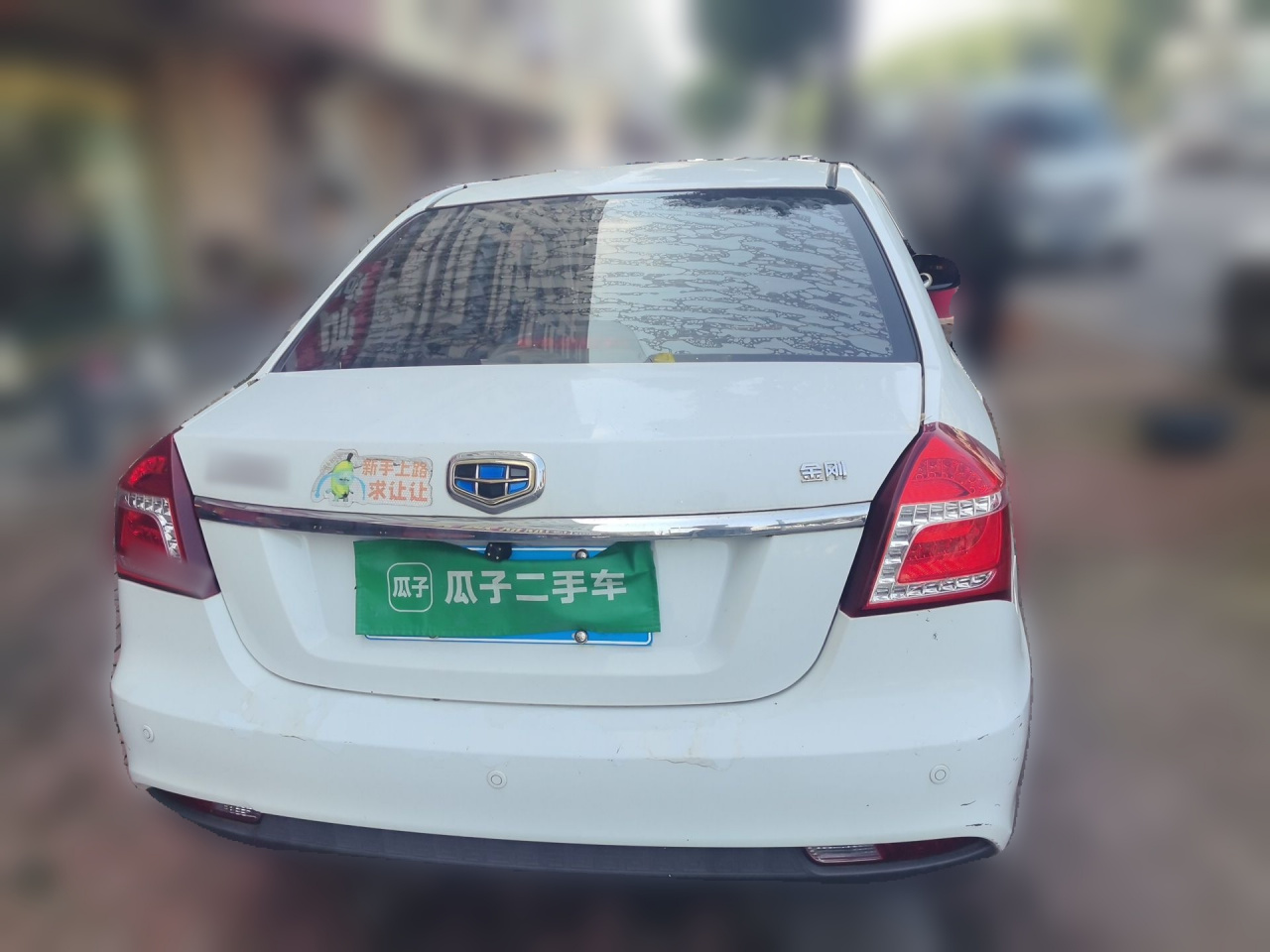 2016 1.5L MT Elite photo 3