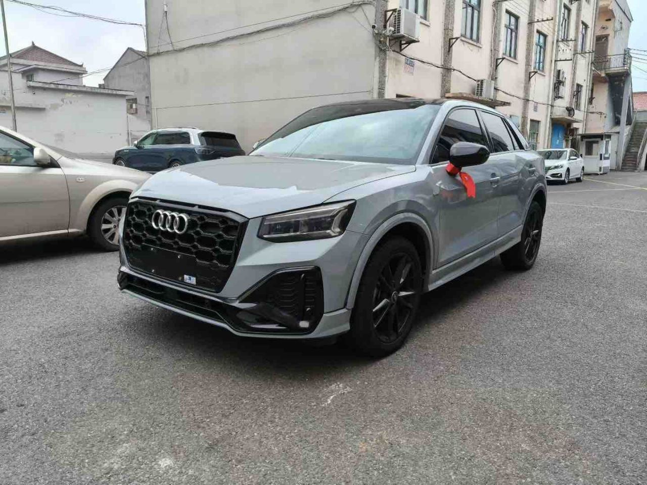 Q2L 2022 35 TFSI Progressive Dynamic