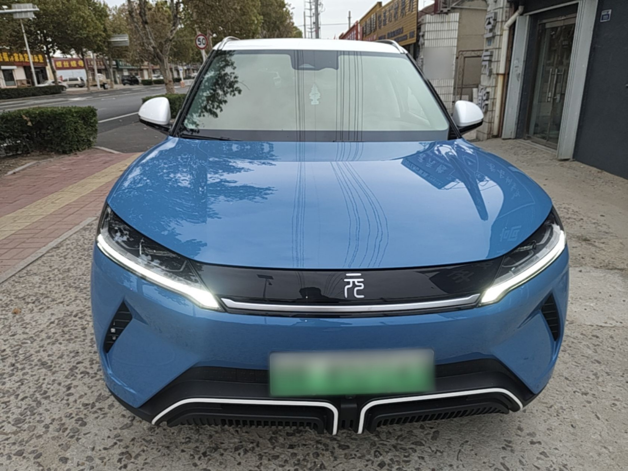 Yuan UP 2024 401KM photo 2