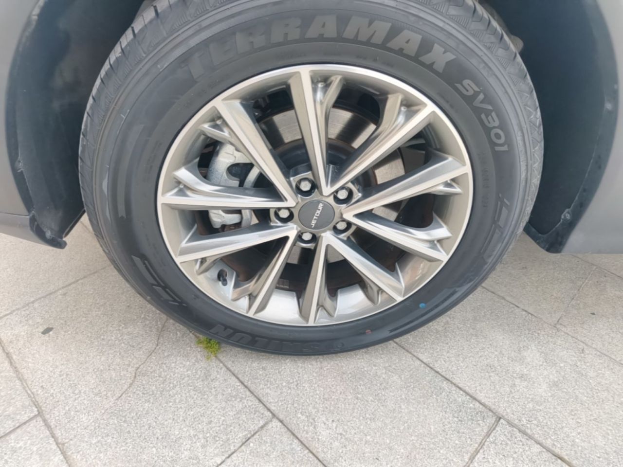 X70 2024 1.5T DCTPRO 5-Seater photo 2