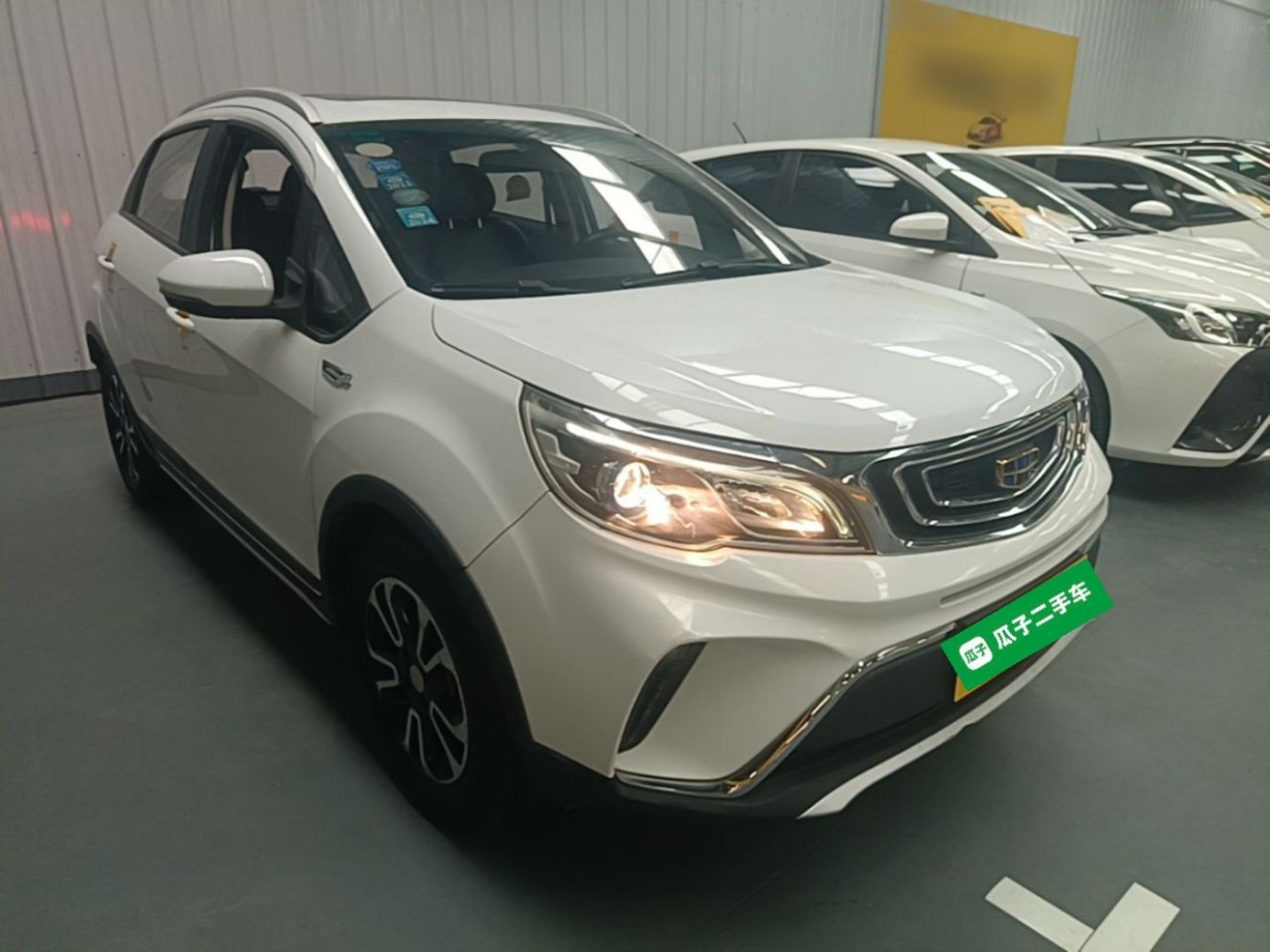 Vision X3 2017 1.5L AT Premium photo 3