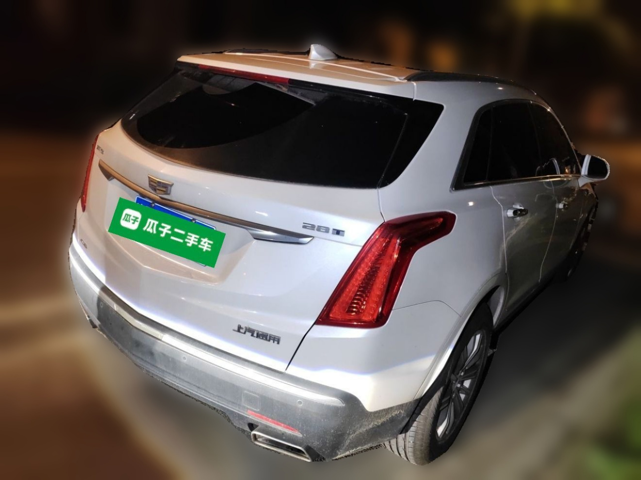 XT5 2018 28T AWD Luxury photo 4