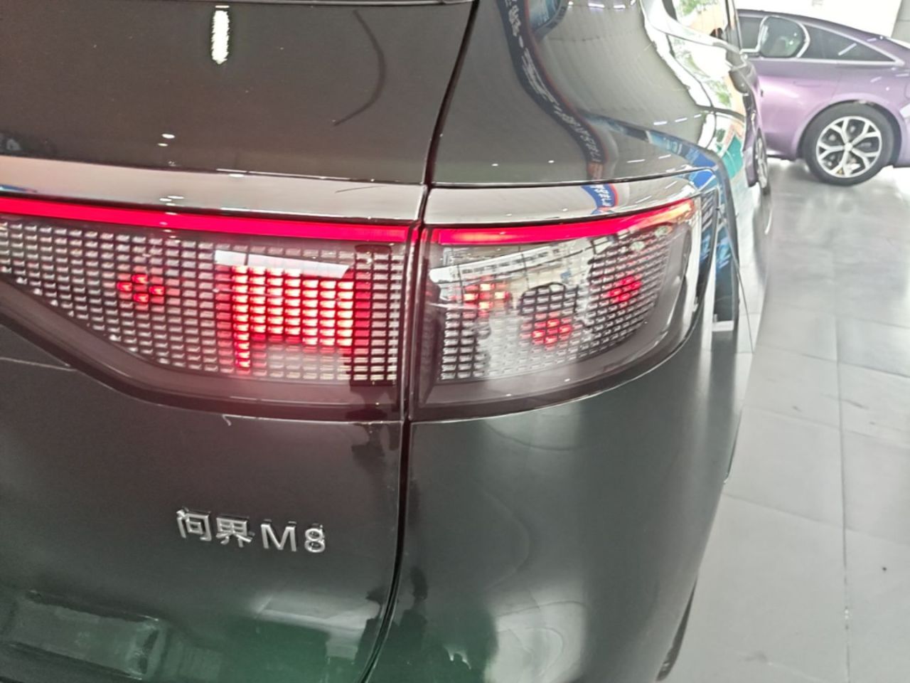 HIMA AITO M8 2025 EREV Ultra 53.4kWh 6-Seater 192-Line LiDAR photo 2