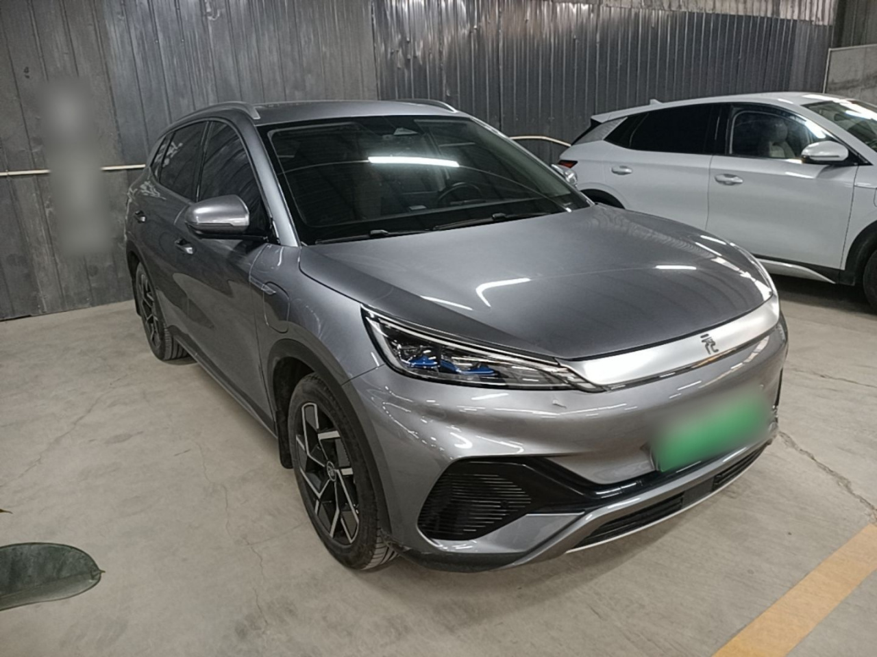 Yuan PLUS 2023 Champion 510KM photo 3