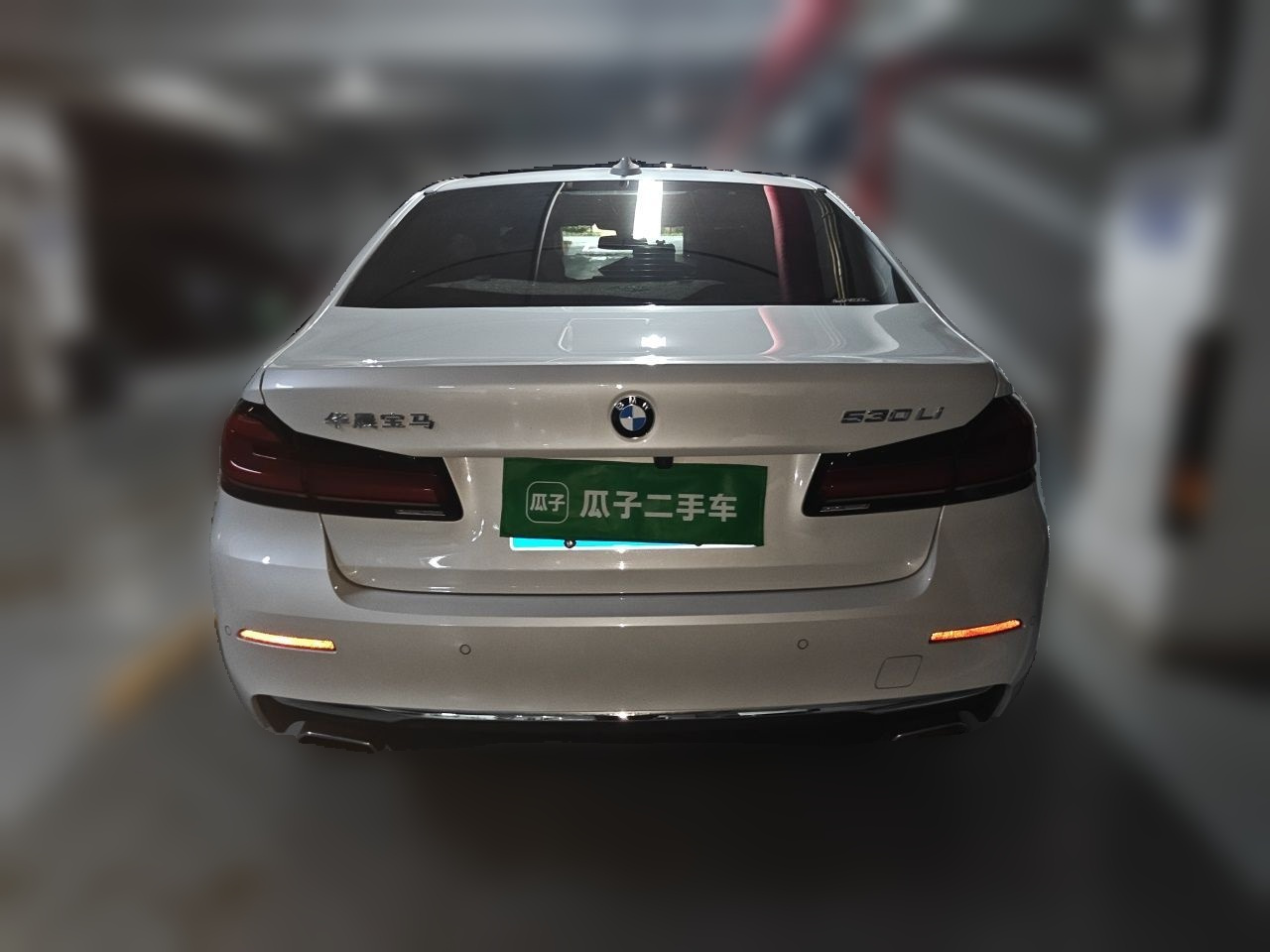 5 Series 2021 530Li Leading Luxury photo 5