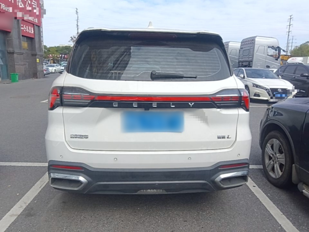 Haoyue L 2024 2.0T DCT Flagship photo 5