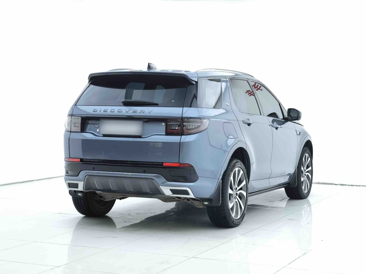 Discovery Sport 2022 Facelift 249PS R-Dynamic SE Performance Tech 5-Seater photo 4