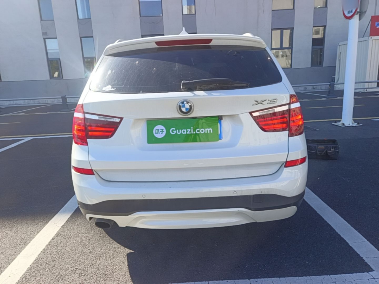 X3 Imported 2016 sDrive20i photo 3