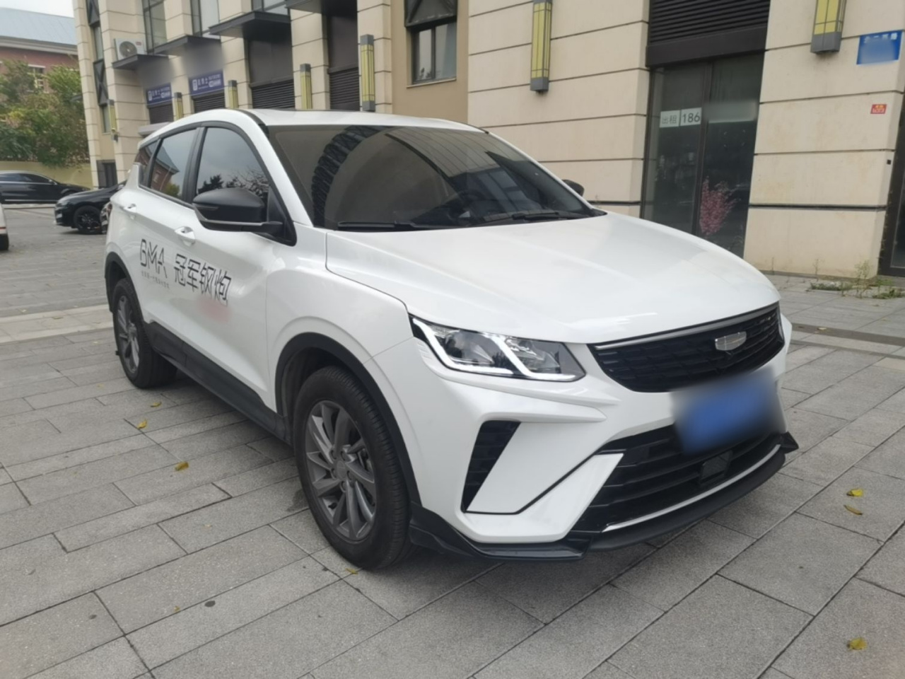 Binyue 2025 1.5L CVT MAX photo 5