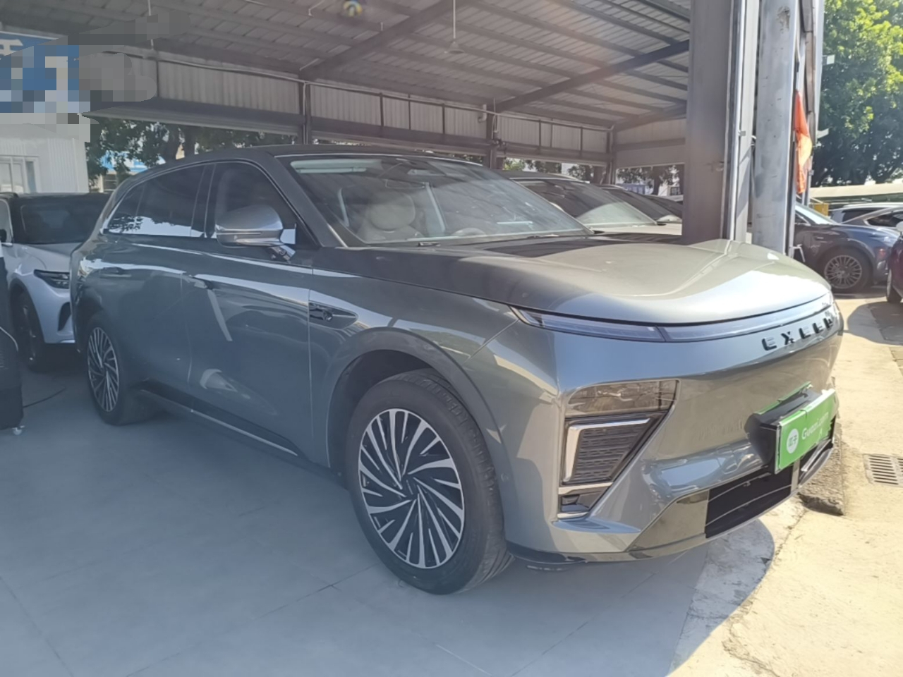 Sterra ET 2024 EREV 200 Pro+ photo 3