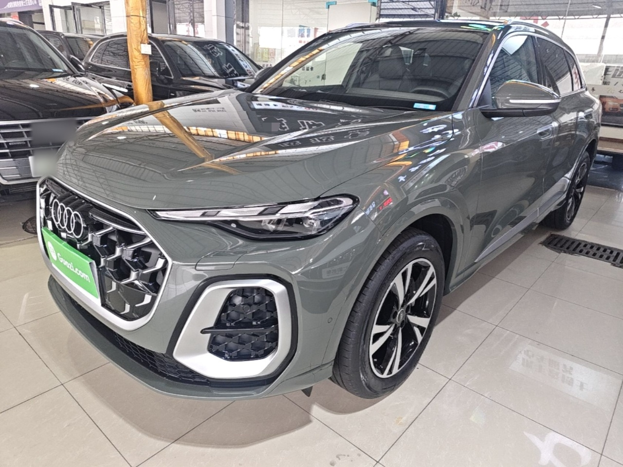 Q5L 2026 2.0T Luxury