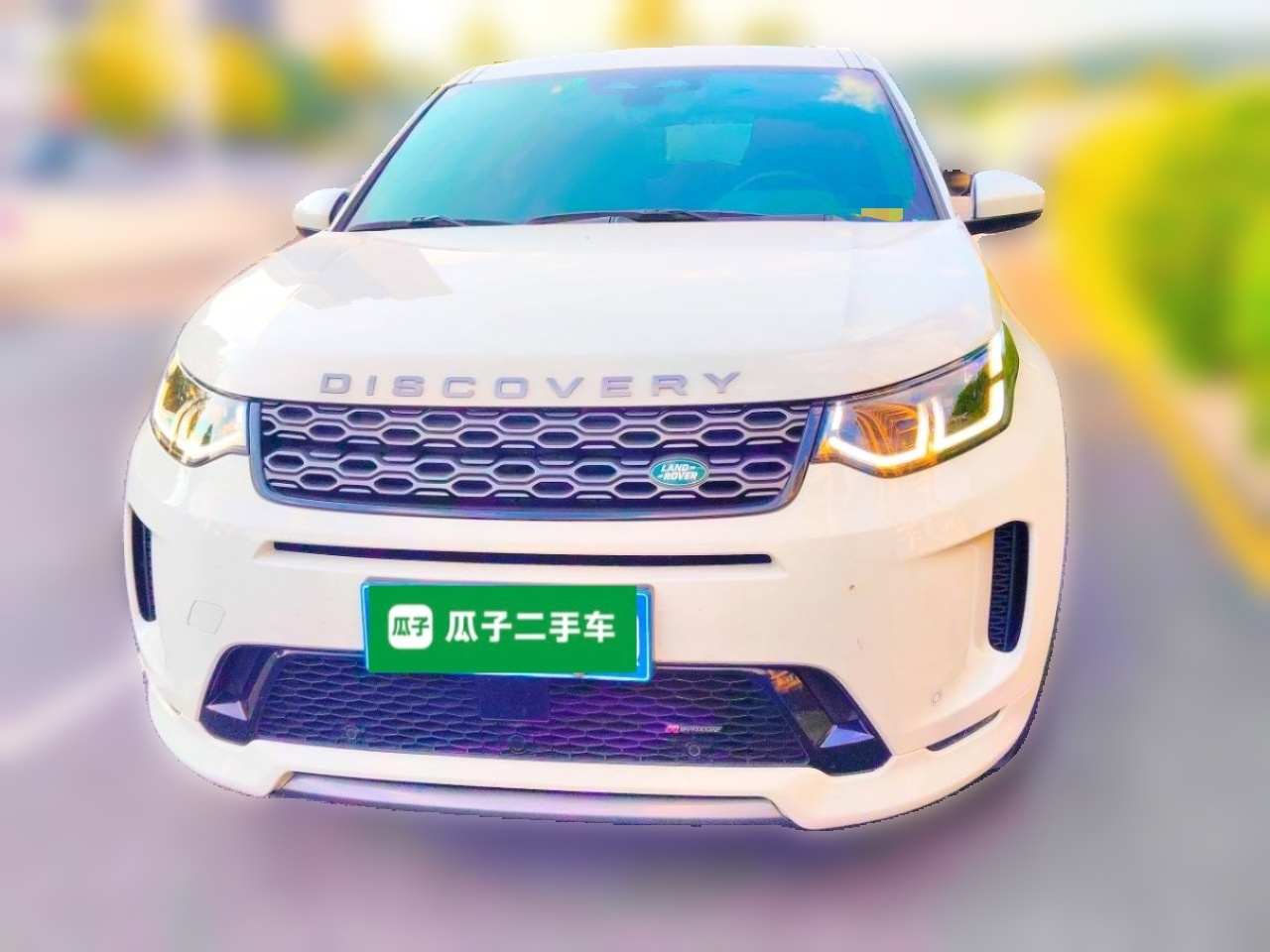 Discovery Sport 2022 249PS R-Dynamic S Performance 5-Seater photo 2