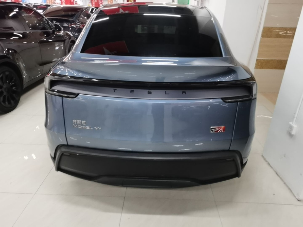 Model Y 2025 Long Range AWD Launch Edition photo 3
