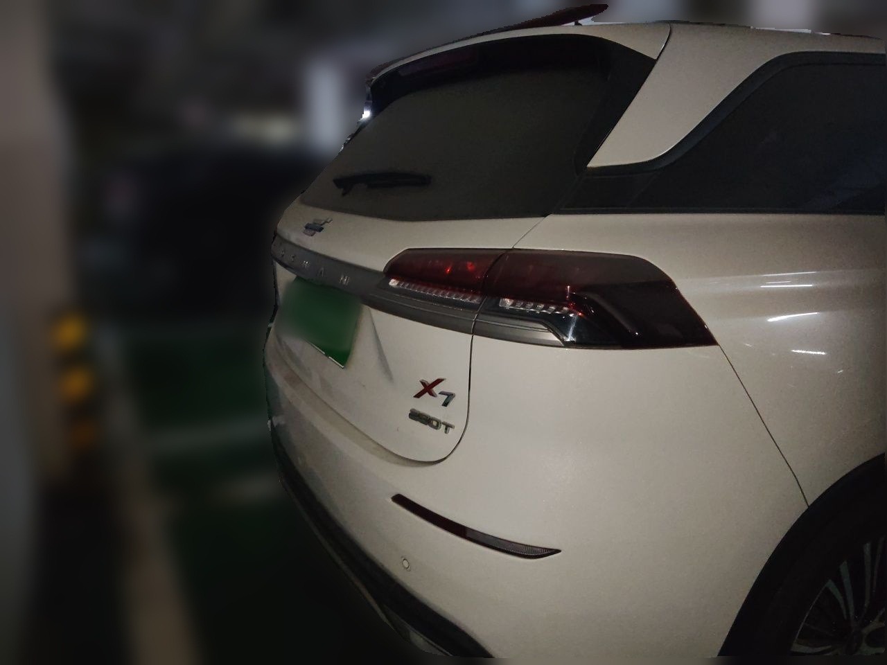 X7 2021 1.5T AT Luxury photo 5