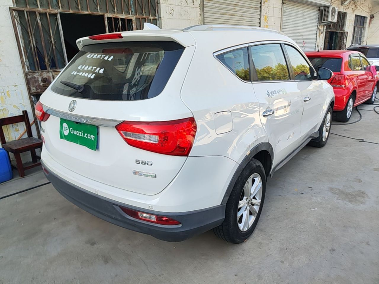Fengon 580 2017 1.8L MT Comfort photo 4