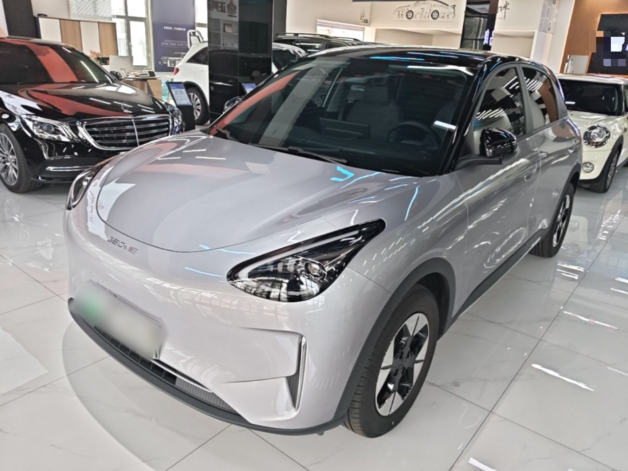Xingyuan 2026 310km