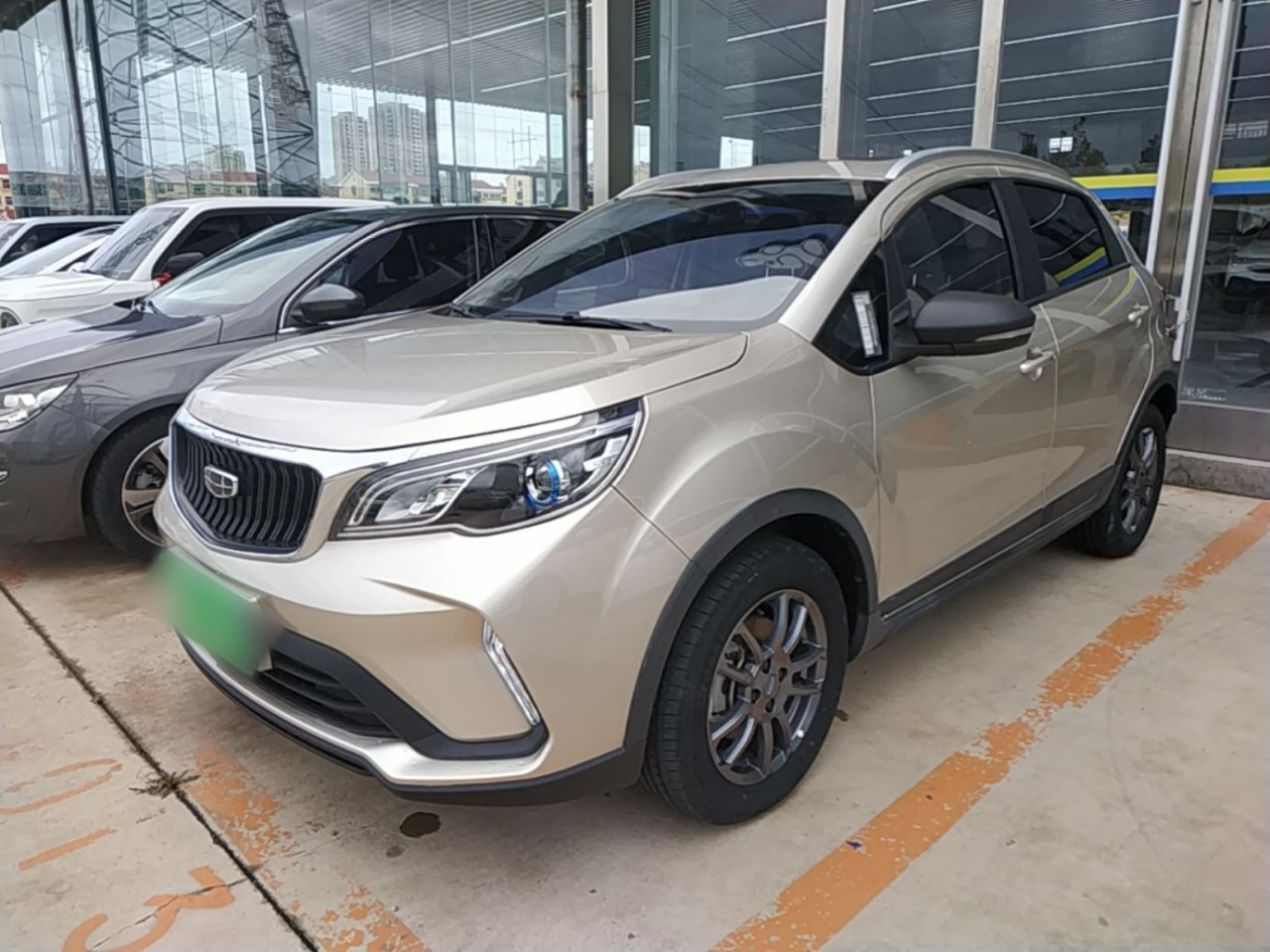 Vision X3 2021 PRO 1.5L CVT Premium