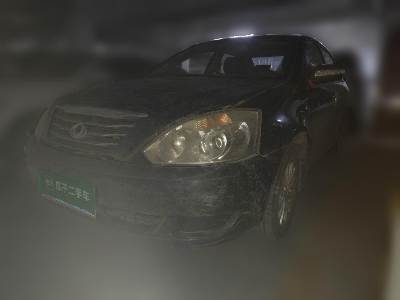 Vision 2013 1.5L MT Comfort