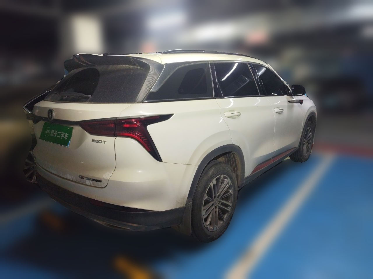 CS75 PLUS 2021 1.5T AT Luxury photo 4