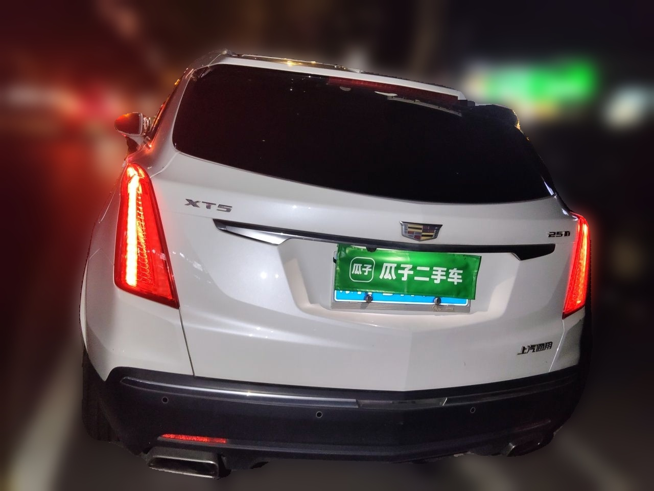 XT5 2018 25T Luxury photo 3