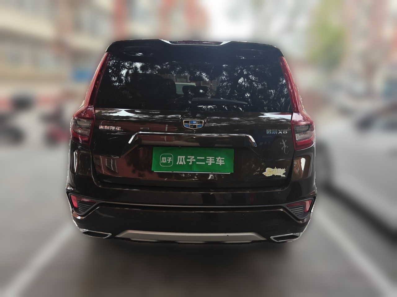 Vision X6 2018 1.4T CVT 4G Flagship photo 3