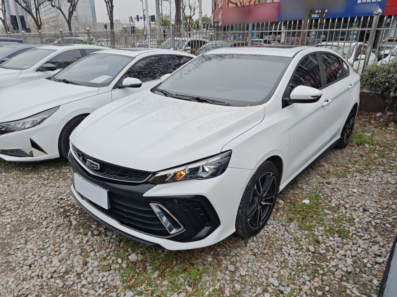 2022 Binrui COOL 1.5T DCT