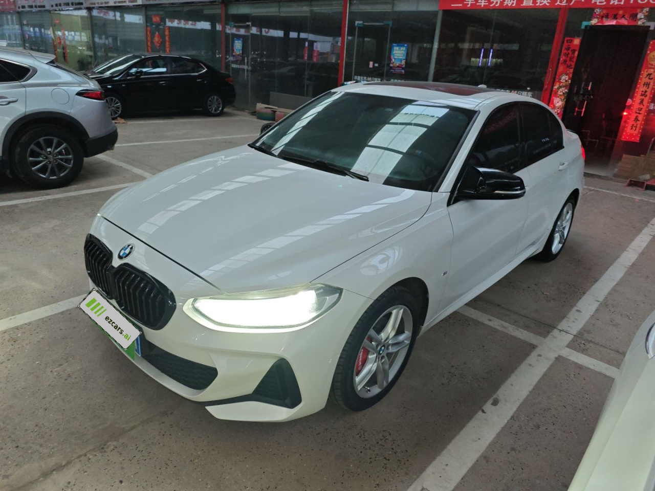 1 Series 2020 120i M Sport Package