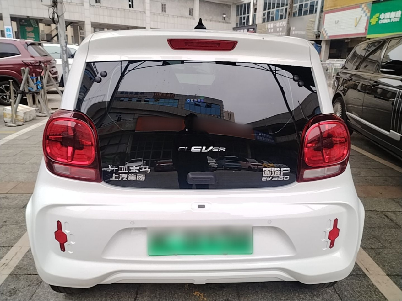 Clever R 2021 302km 4-Seater photo 5