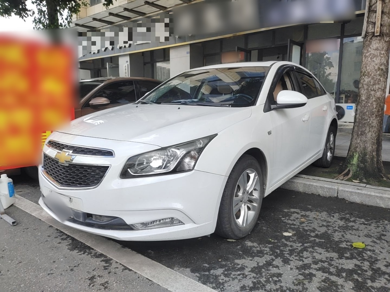 2015 1.5L Classic SE AT